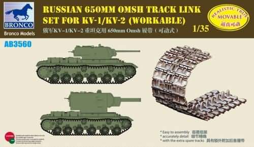AB3560 SOVIET 650MM OMSH TRACK LINK SET FOR SOVIET KV-1/KV-2 (WORKABLE) <DIV STYLE=DISPLAY:NONE>G2B3433560</DIV>