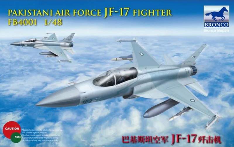 FB4001 JF-17 FIGHTER PAKISTAN AIR FORCE <DIV STYLE=DISPLAY:NONE>G2B3434001</DIV>