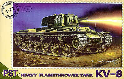 PST72015 KV-8 FLAME THROWER