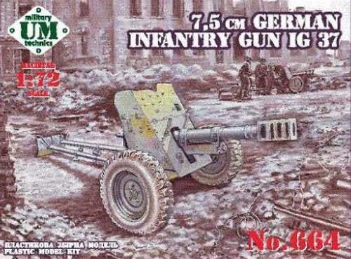 UMMT664 75MM GERMAN INFANTRY GUN IG 37  <DIV STYLE=DISPLAY:NONE>G2B6079664</DIV>