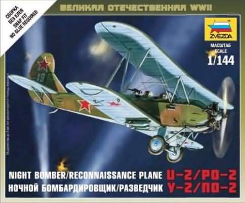 ZVE6150 SOVIET PO-2